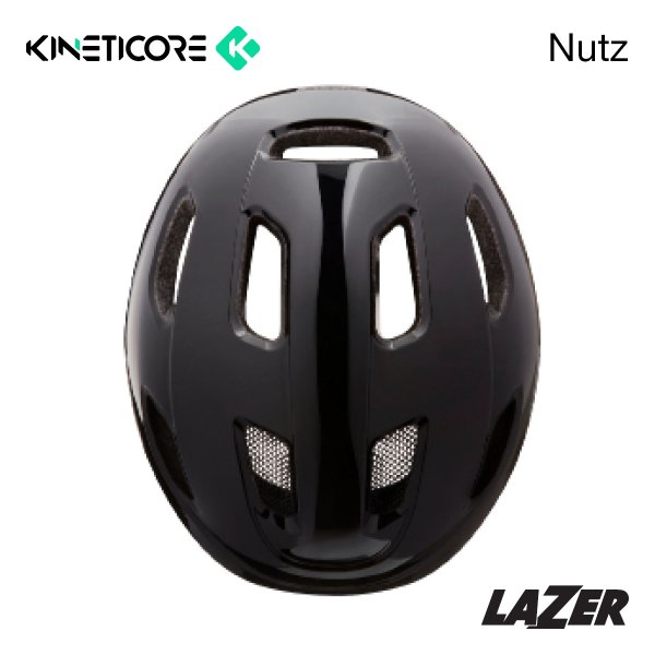 NUTZ KinetiCore Helmet (50-56cm) - Aspley Bike Shop